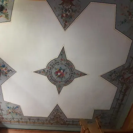 Beim Lener 因斯布鲁克